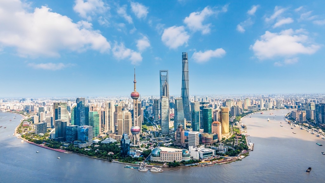 The 4th China International Import Expo (CIIE)